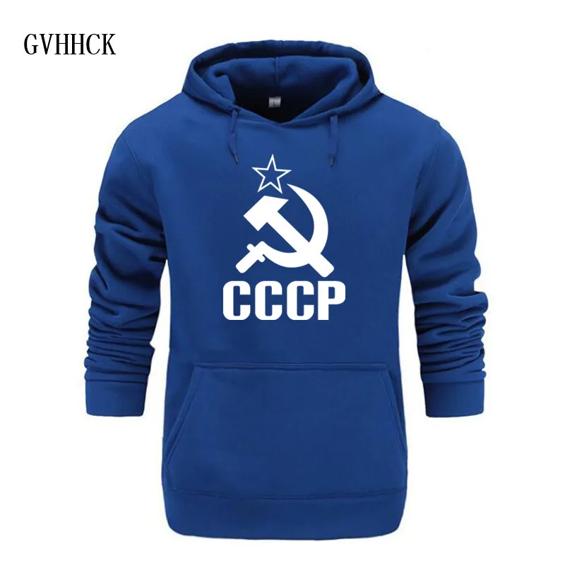 2019 Лидер продаж мужские толстовки CCCP СССР Советский Союз печати с капюшоном флис