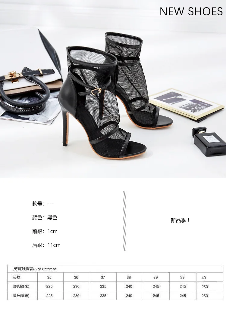 LTARTA/ г., женские пикантные модные сапоги на квадратном каблуке, женские сапоги на холодную погоду, новые летние ZL-266-11 на очень высоком каблуке с сеткой и открытым носком