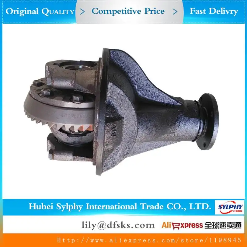 Dongfeng DFSK Sokon мини-автобус мини-грузовик дифференциальное передаточное число 43: 9