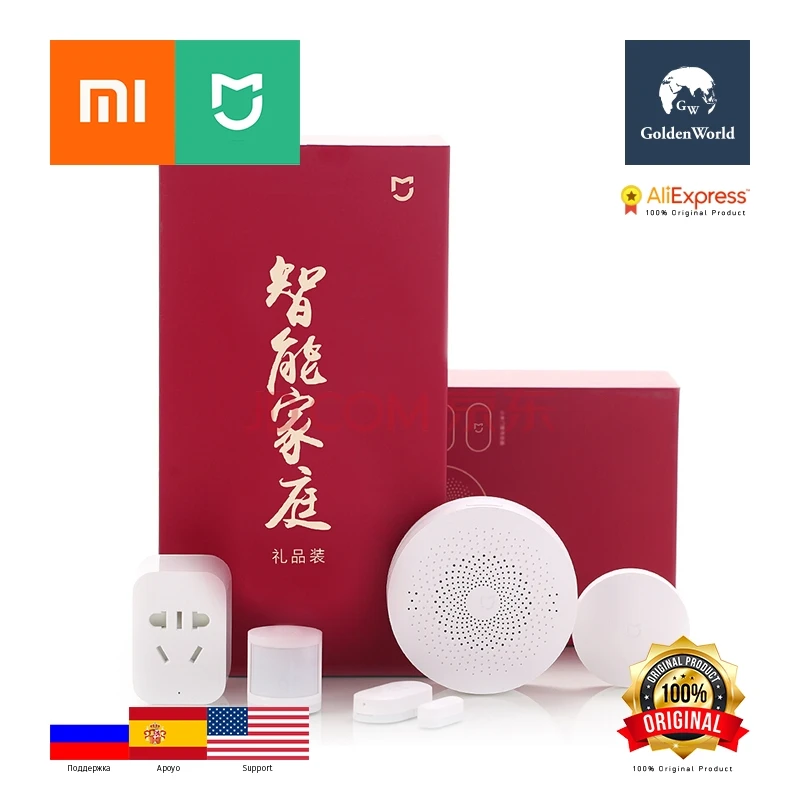 Оригинальный Xiaomi mijia 4 в 1 медсестра безопасности умный дом комплект сигнализация