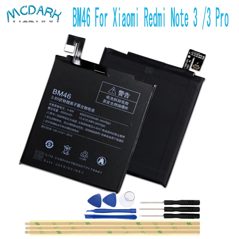 Аккумулятор BM46 BN41 BN43 BN45 BN46 для Xiaomi Redmi Note 3 Pro/Note 4 4X MTK Global/ 5 6 аккумулятор и