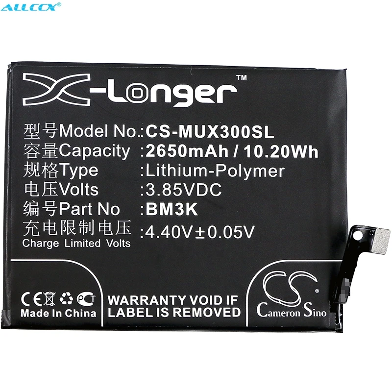 Аккумулятор Cameron Sino BM3K на 2650 мА · ч для Xiaomi M1810E5A M1810E5C M1810E5E M1810E5EC M1810E5T Mi Mix 3
