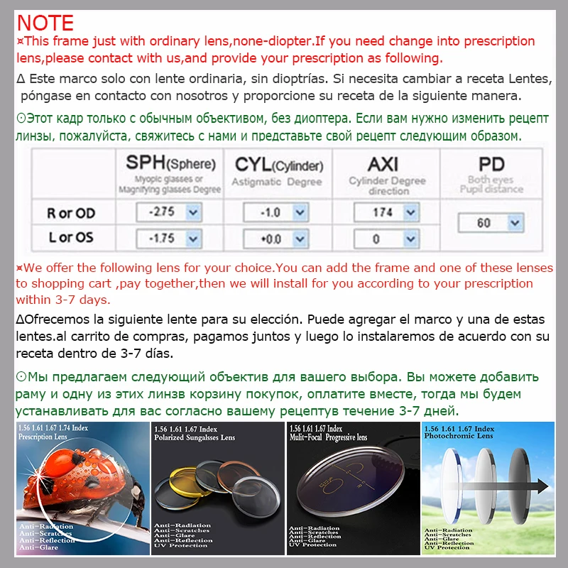 Оправа для очков POSESION мужчин и женщин винтажная оптическая ацетатная оправа