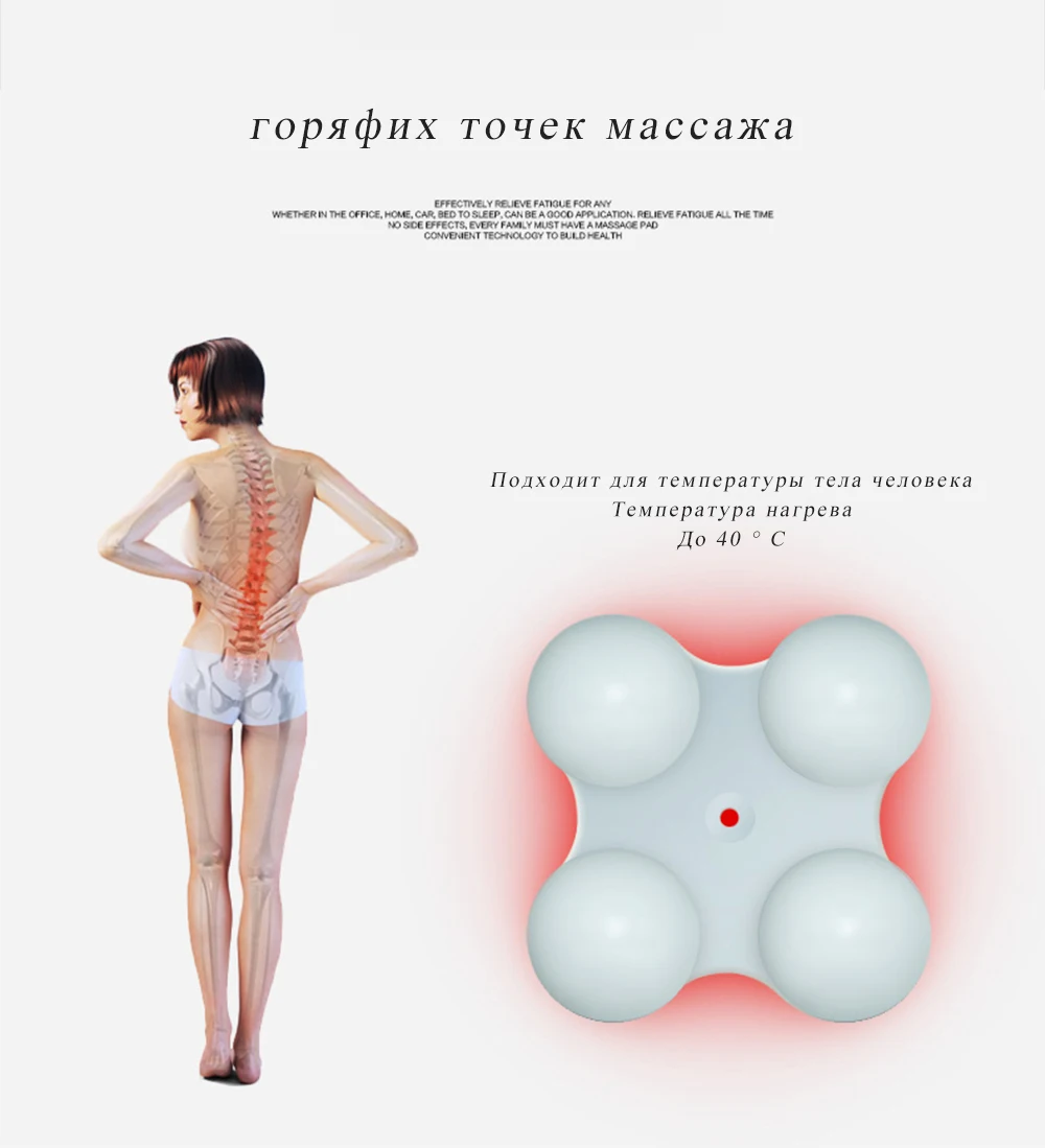 Электрическое Массажное устройство-подушка шиацу, массажер для спины, шеи, плеч, тела, инфракрасное Отопление, разминающий автомобиль, Домашний Массажер