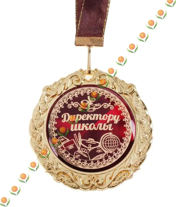 

Эксклюзивное вознаграждение школы. Уникальная Изящная Красная коробка. Металлический значок-медальон. Медальон из бархатной коробки «Source»