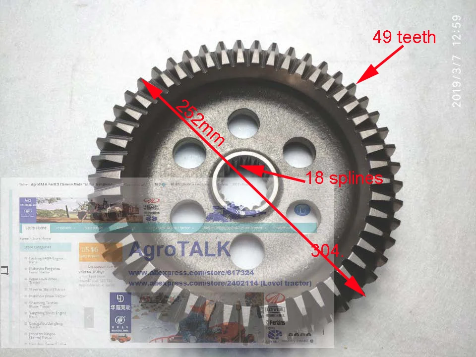 big end gear for front axle Jinma JM304-354 tractor Part number: 304.31.153 | Other Tool Parts