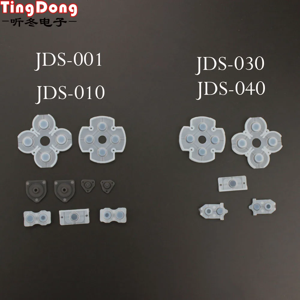 TingDong для Playstation 4 Dualshock силиконовый резиновый проводящий колодки-для PS4 контроллер запчасти для ремонта