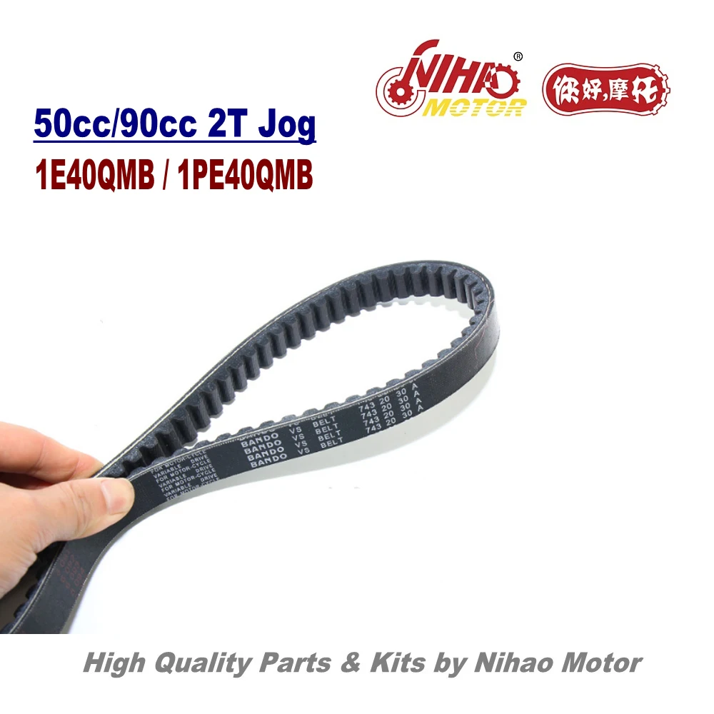 TZ 02B GY6 125cc для ремень BANDO 743 20 2 тактный двигатель 1E40QMB 2T Jog китайский мотоцикл Скутер