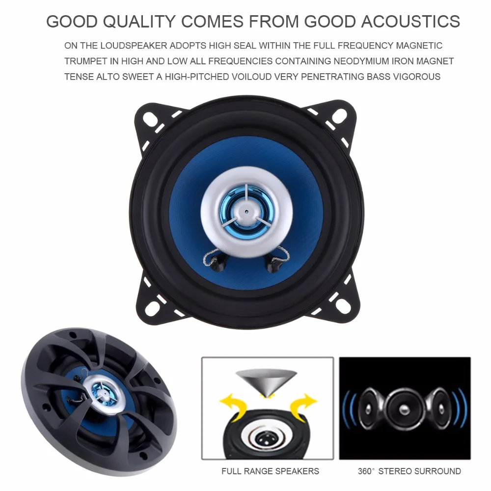 Динамик автомобильный коаксиальный 4 дюймовый 80 Вт 88 дБ 2 шт.|car coaxial speaker|car audio