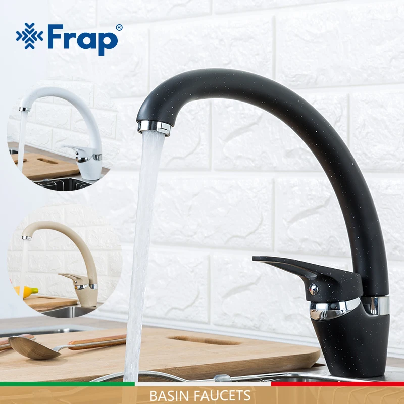 Смесители для кухни FRAP цветной смеситель раковины воды с одним краном torneira