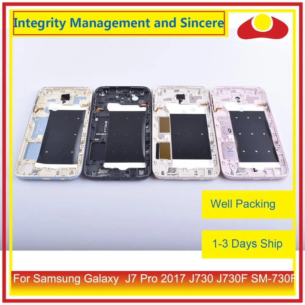 Оригинальный корпус для Samsung Galaxy J7 Pro 2017 J730 J730F с аккумулятором каркас двери задняя