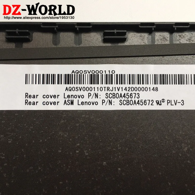Задняя крышка для Lenovo ThinkPad X230S X240S X240 X250 с ЖК экраном 04X5251 SCB0A45672| |