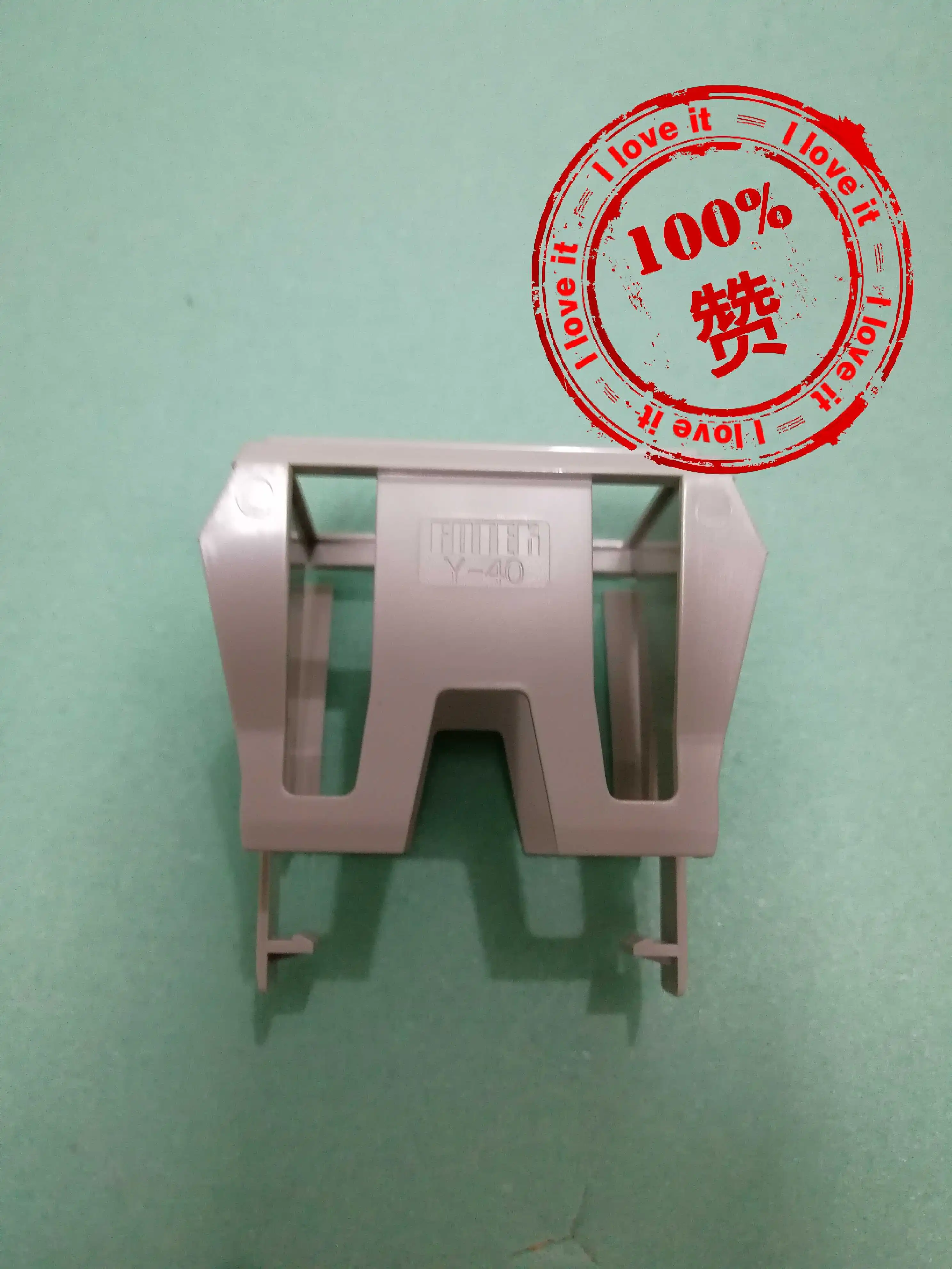 

100 % original plate fixed frame Y-40