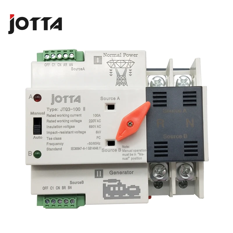 Jotta W2R-2P 110 В/220 В мини ATS автоматический переключатель 100A 2P электрические селекторные переключатели Двойной Выключатель питания на din-рейке