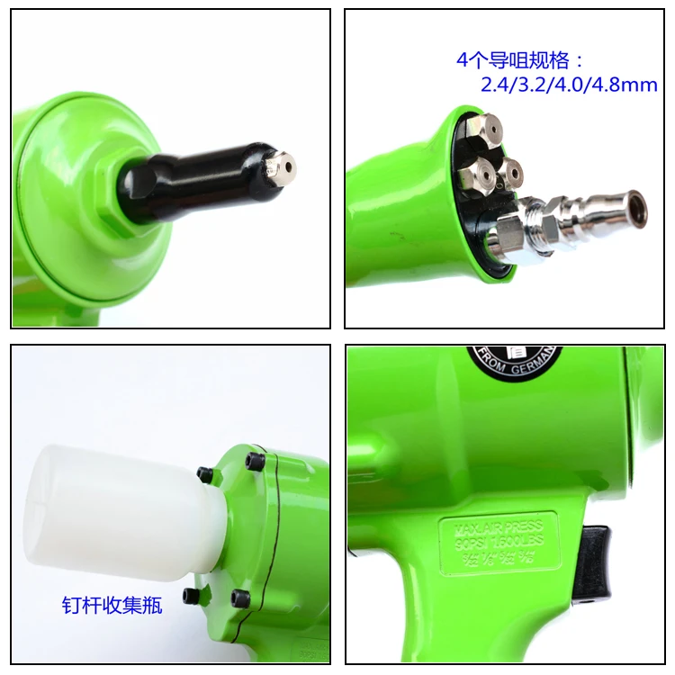 Пистолет Тип Пневматический Гвоздь Тянуть Ногтей Для Пневматического