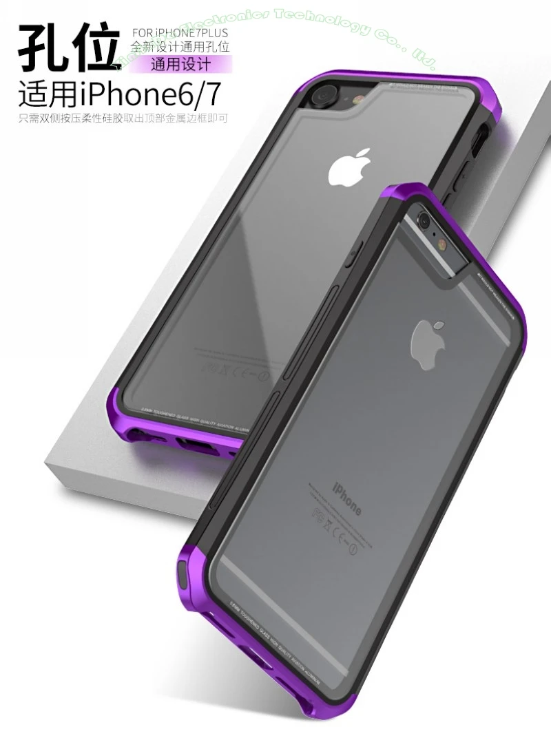 Чехол для IPhone X, 6, 6 S, 7, 8 Plus, роскошный чехол Luphie, алюминиевая металлическая рамка+ 9H стеклянная задняя крышка для iPhone8 IP731