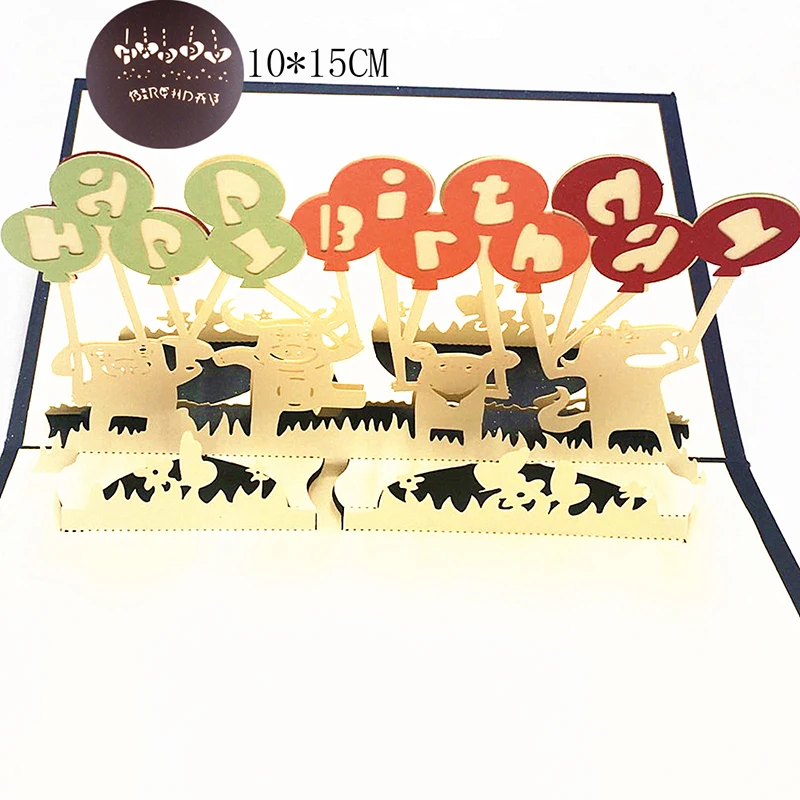 1 шт. открытка в виде животного на день рождения|Открытки и приглашения| |