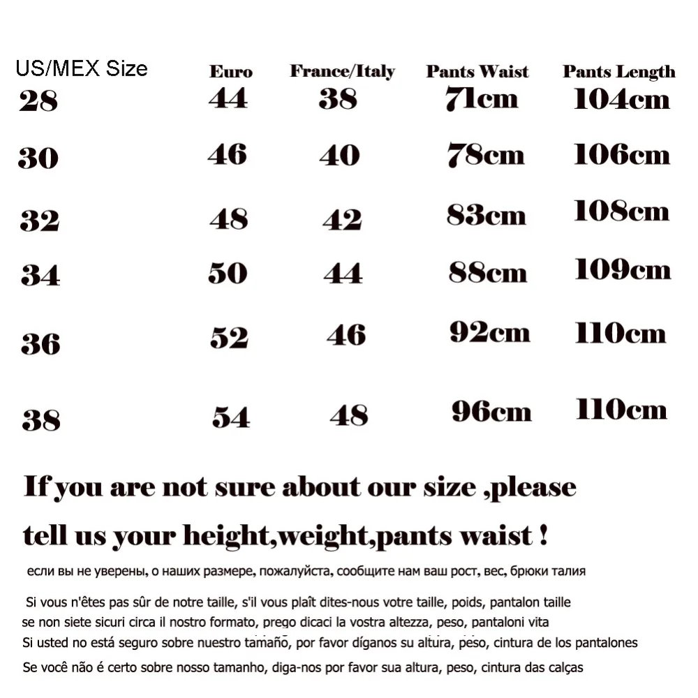 Мужские белые джинсы скинни с боковой полосой Стрейчевые мужские молнией на