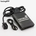 Цифровой музыкальный адаптер YATOUR, внешний USB MP3 адаптер для Peugoet Blaupunkt RD4 Radio