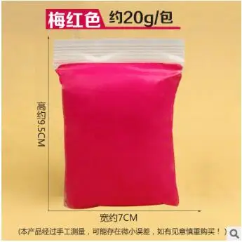 rose red 24 цвета, уход за ребенком, воздушная сушка, ручная печать, отпечаток ноги, импримт, литье для ребенка, DIY инструмент, мягкий пластилин, игрушка, полимерная глина, WYQ - Цвет: rose red