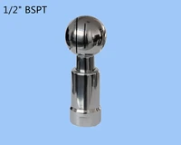 12 ss304 rotating tank cleaning cip nozzlethread rotary nozzlestainless steel rotary spray ball for tank cleaning