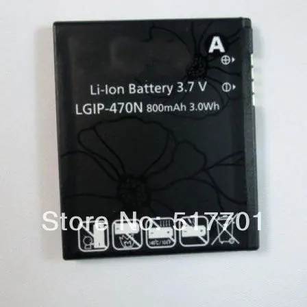 ALLCCX Высокое качество батареи мобильного телефона LGIP-470N для LG GD580 GD580E с хорошим