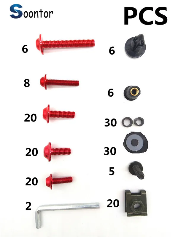 Мотоцикл обтекатель ЧПУ средства ухода за кожей набор болтов винтов комплект