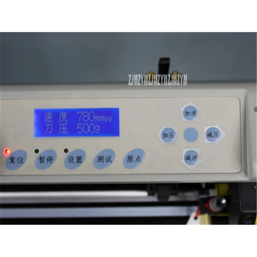 Режущий плоттер 110 В/220 В H1180 с подставкой для одежды/силуэтов режущий аппарат