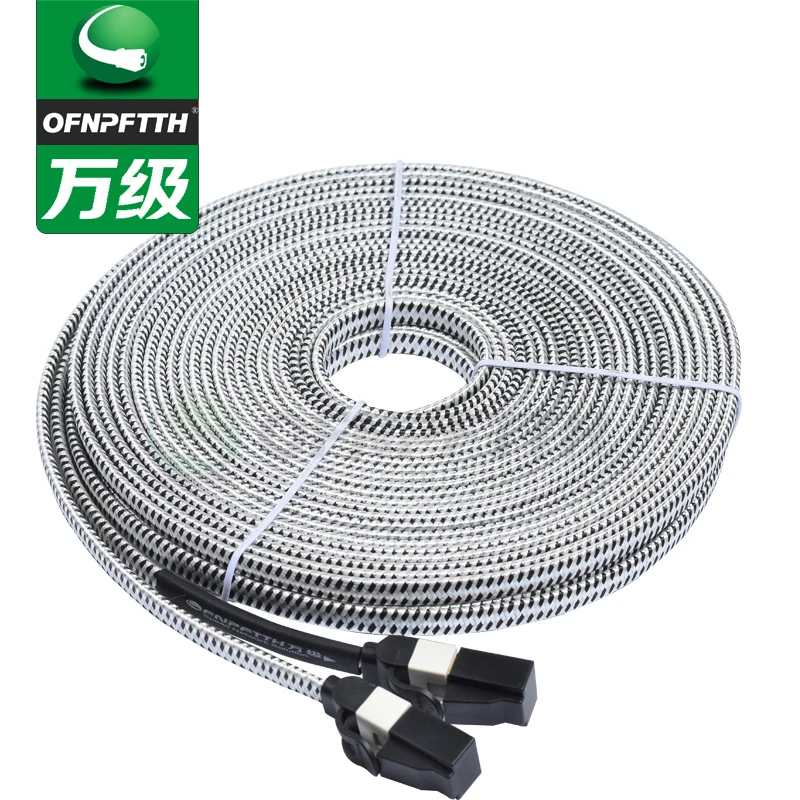 Плоский патч корд CAT7 10 м SFTP 8P8C позолоченный соединительный кабель