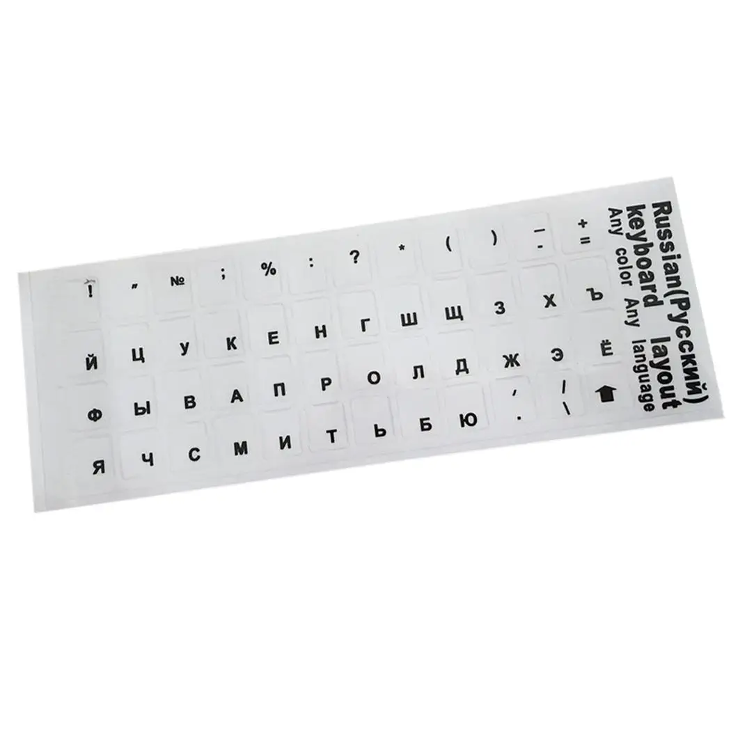 5 цветов прозрачные русские буквы клавиатуры наклейки водонепроницаемый супер