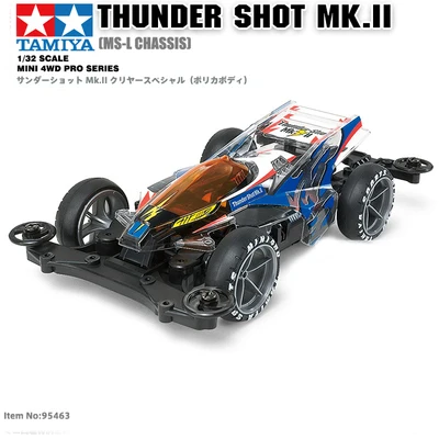 TAMIYA Limited 4WD модель гонщика автомобиль MSL шасси молния Страйк мягкий корпус большой