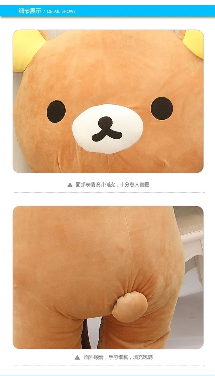 Бесплатная доставка 20 см 1 шт Новый стиль милый Мишка рилаккума расслабляющий