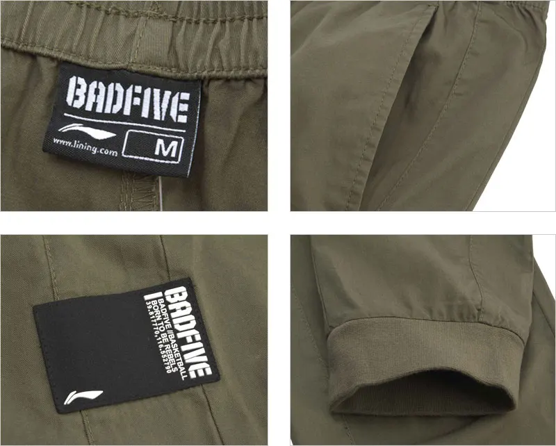 Li-Ning мужские баскетбольные шорты серии BAD FIVE, штаны для отдыха, хлопок, 3D Подкладка, удобные спортивные штаны с завязками AKXP027 MKY484