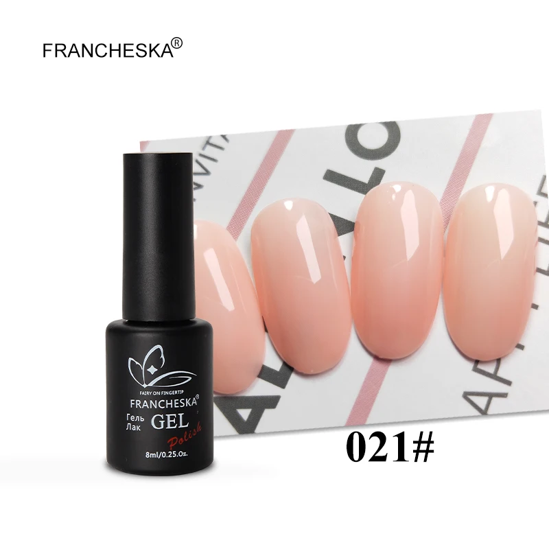 8ml UV gel 021 Francheska 15 мл грунтовка для ногтей воздушная Сухая вода натуральная грунтовка основа грунтовка гель инструменты для дизайна ногтей Акриловые наконечники 8 мл Акция УФ-гель для ногтей - Цвет: 8ml UV gel 021