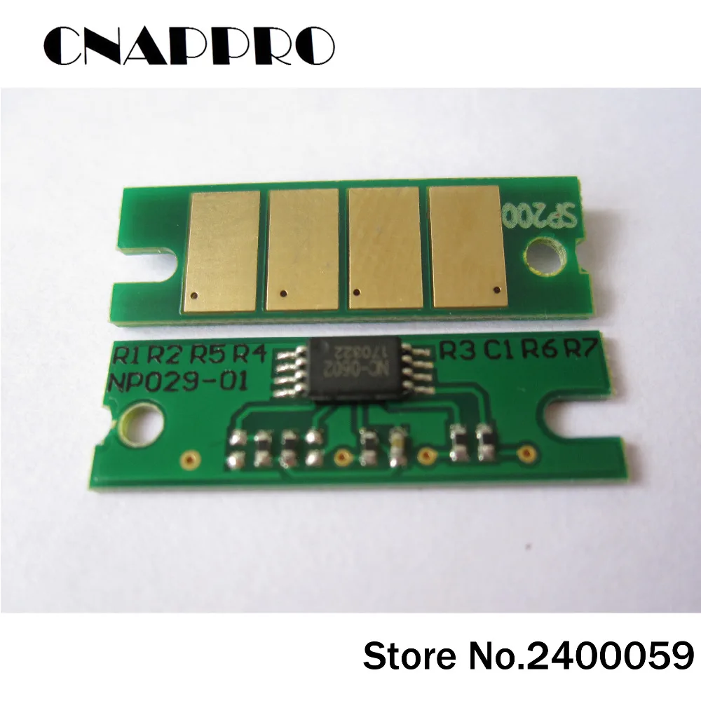 5 шт./лот совместимый принтер Ricoh Aficio SP100 SP100SU SP100SF SP112 SP112SF SP112SU sp 100 112 100su 100e 100sf