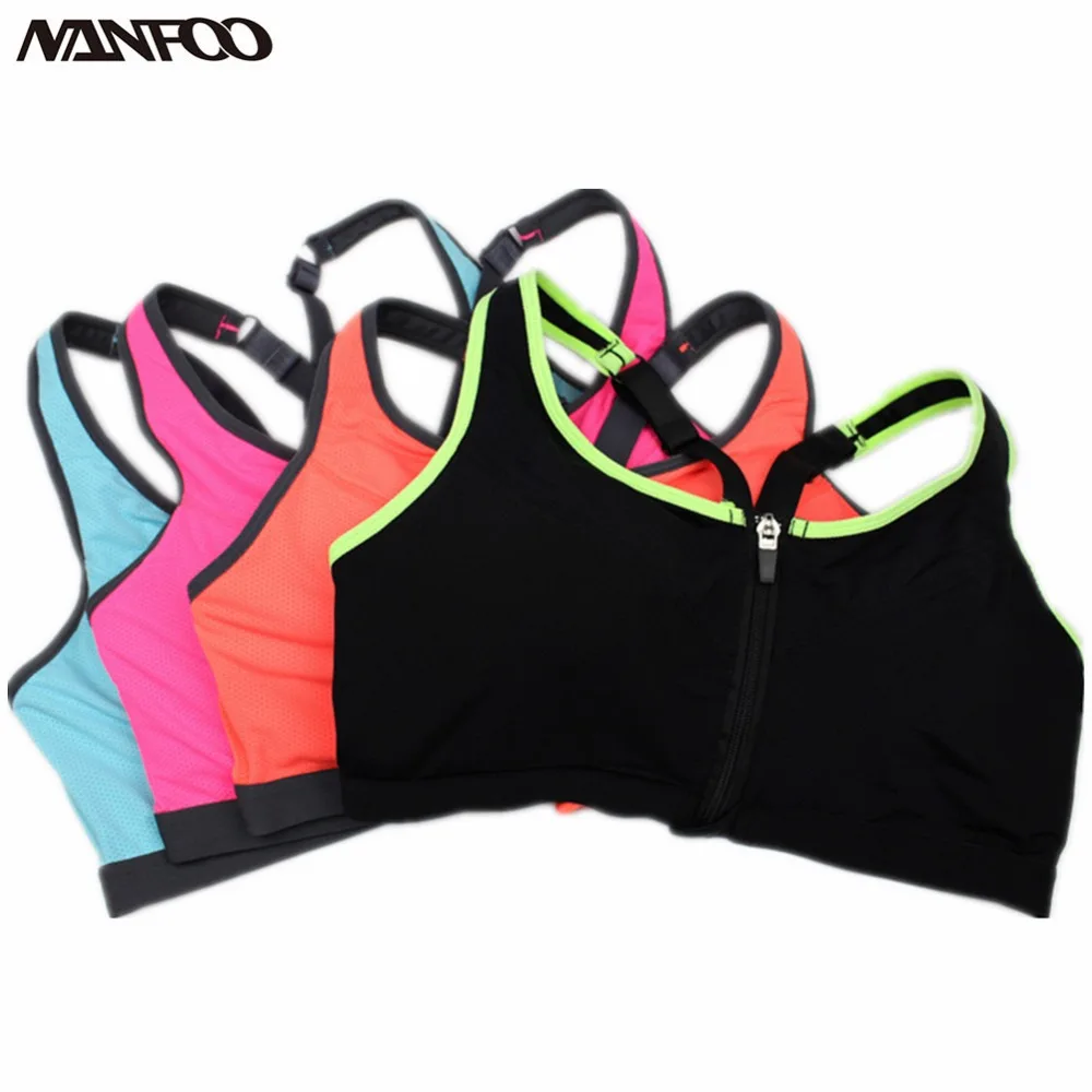 Профессиональные спортивные бюстгальтеры женский топ на молнии спереди для