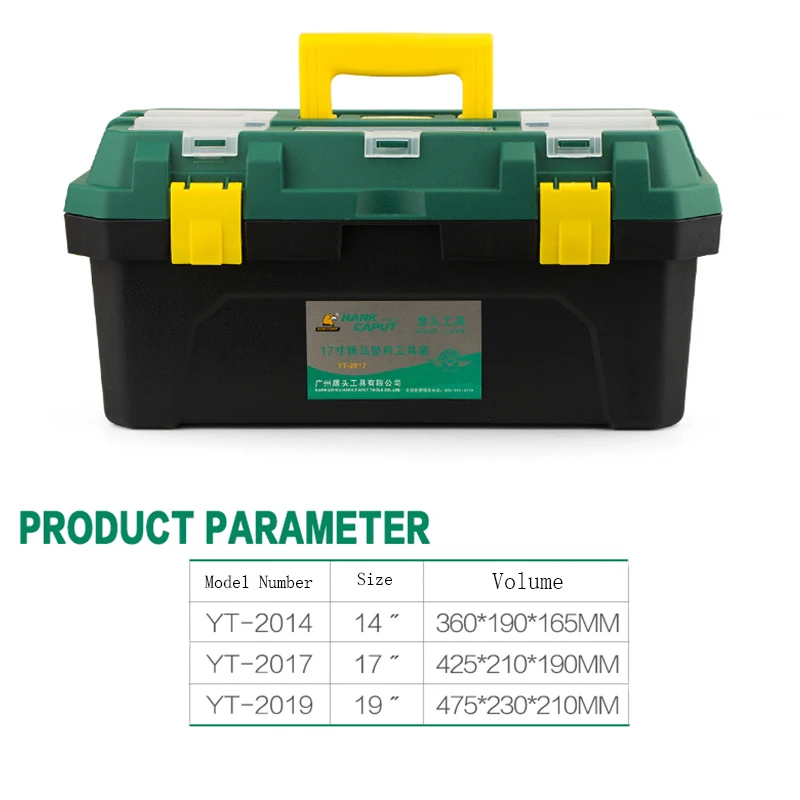 

Tool Box 14''17''19'' Plastic Storage Case Multifunctional Tool Organizer Electric Box