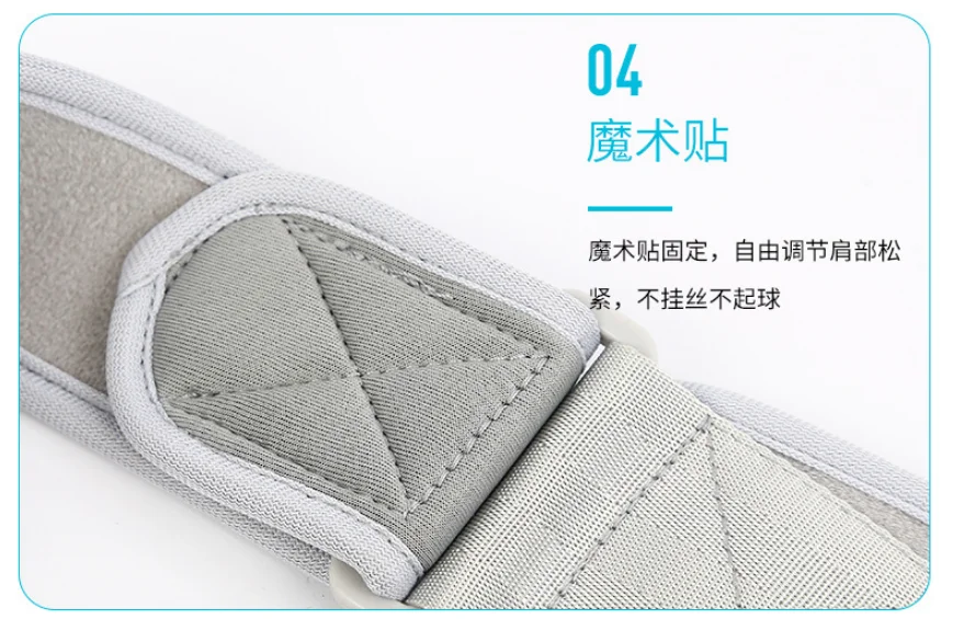 Adjustable Back Posture Corrector Clavicle Spine Back Shoulder Lumbar Brace Support Belt Posture Correction Prevents Slouching