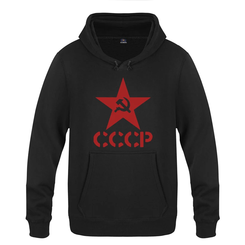 Новинка свитшоты KGB CCCP для мужчин 2018 Мужской флисовый пуловер с капюшоном