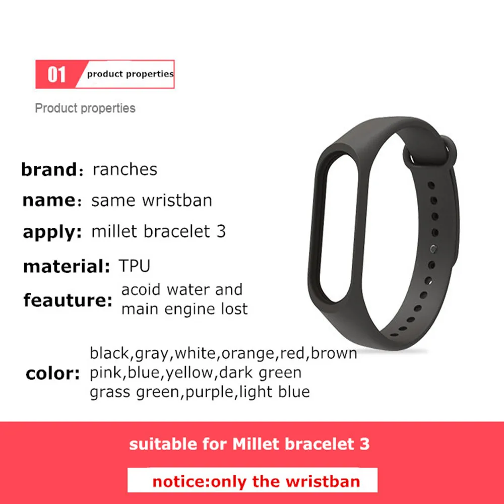 Силиконовый ремешок для xiaomi mi band 4 3 Аксессуары браслета спортивный браслет часов