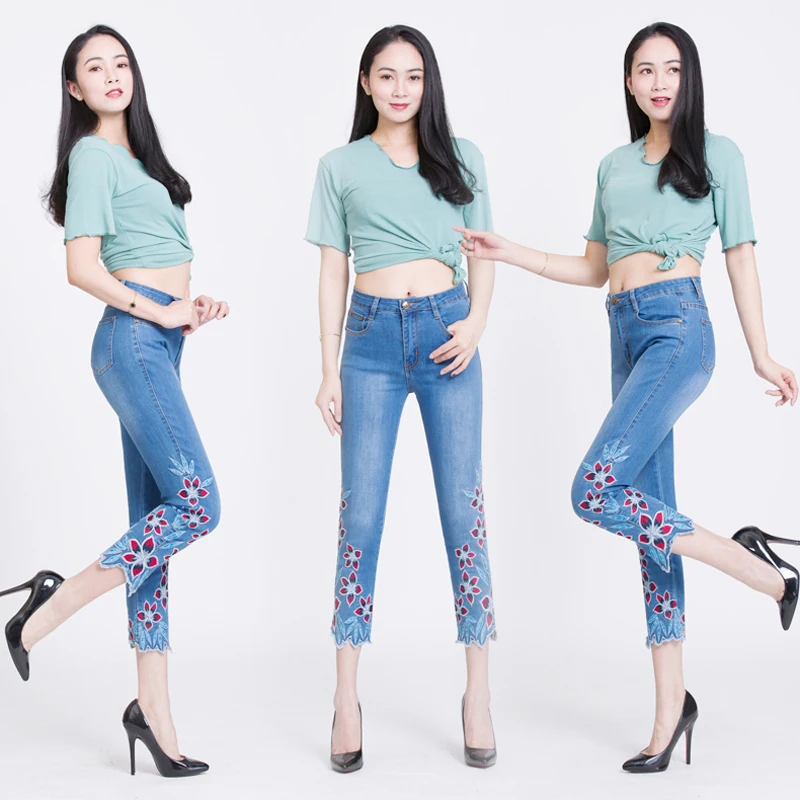 Лидер продаж 2019 брендовые узкие прямые джинсы с высокой талией женские красивые