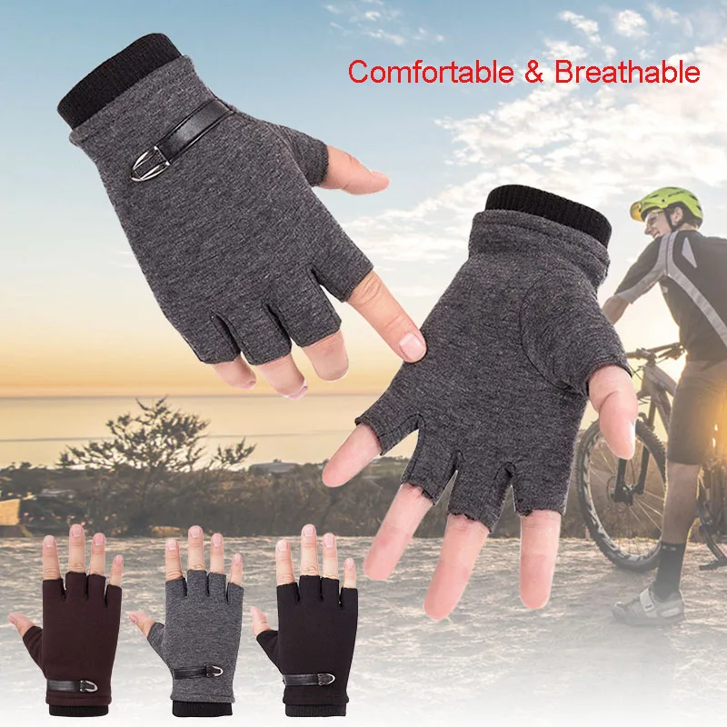 Новинка 1 пара дышащие перчатки с полупальцами для езды на велосипеде легкие