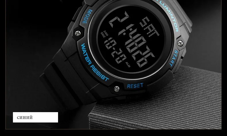 SKMEI Для мужчин WatchesTopBrand LuxuryWaterproof Подсветка TimedRunning секунд модные уличные спортивные наручные часы Для мужчин sRelogio Masculino