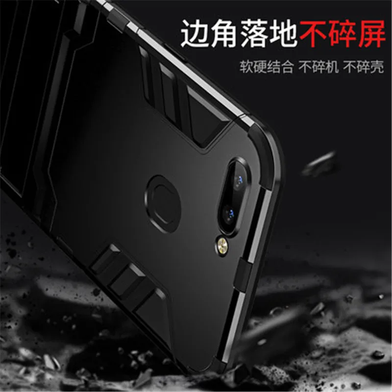 Для OPPO F5 F7 чехол Armor силиконовый мягкий ТПУ Прочный противоударный подставка для