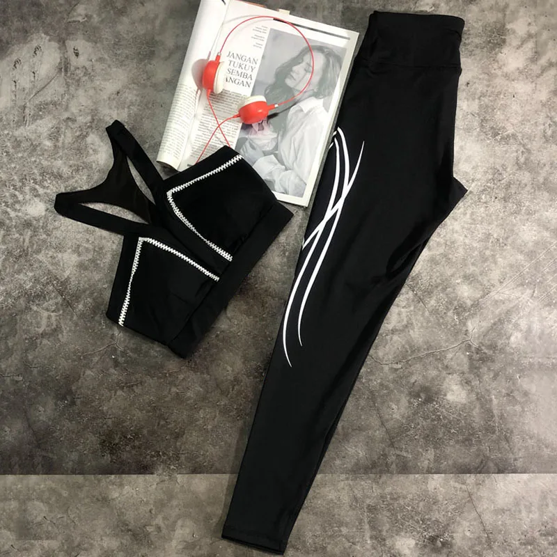 Женские комплекты для йоги спортивные костюмы фитнеса спортивная одежда бега