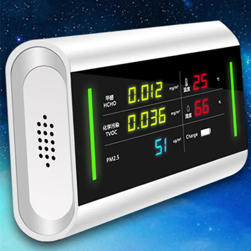 PM2.5 TVOC HCHO Formaldehyde Temperature Humidity Tester Meter Indoor Air Quality Monitor Analyzer Gas Detector PM 2.5 Sensor |