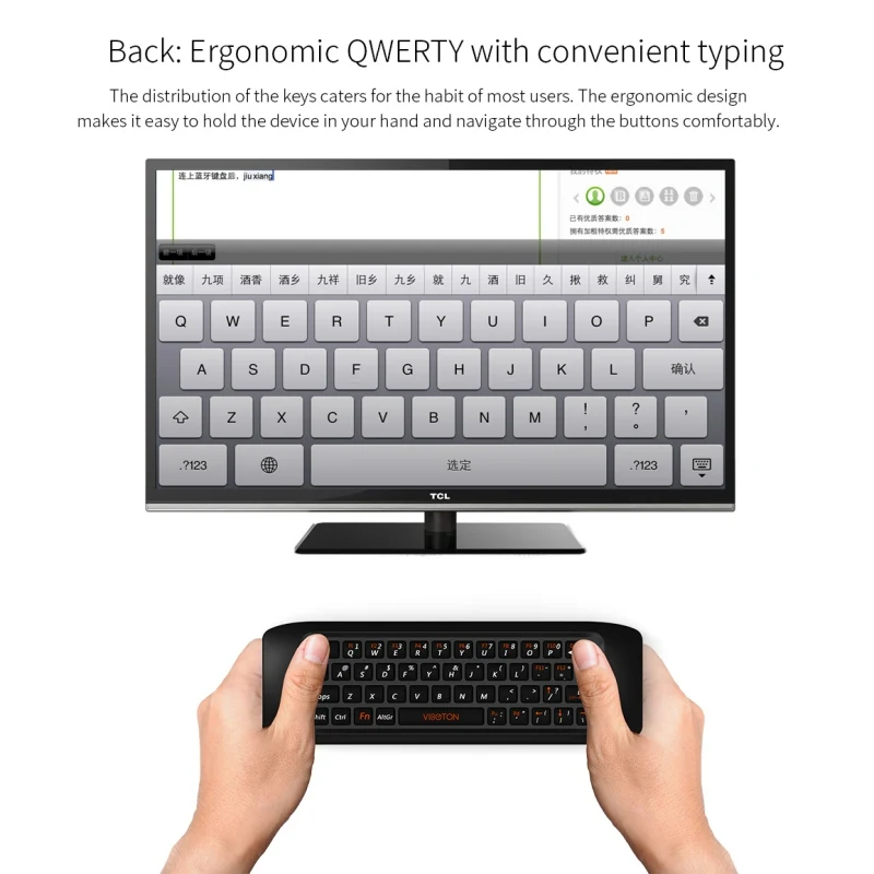 Универсальная беспроводная Клавиатура Fly Air Mouse Raspberry с пультом дистанционного