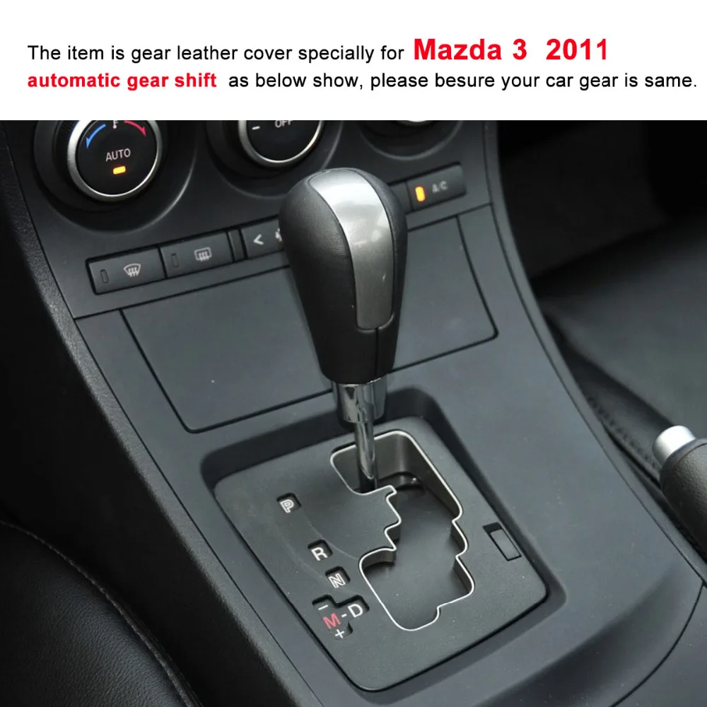Чехлы для автомобиля Yuji Hong Mazda 3 2011 ошейники с автоматическим переключением
