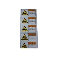 glass bottle label high temperature barcode labels electronic scale sticker