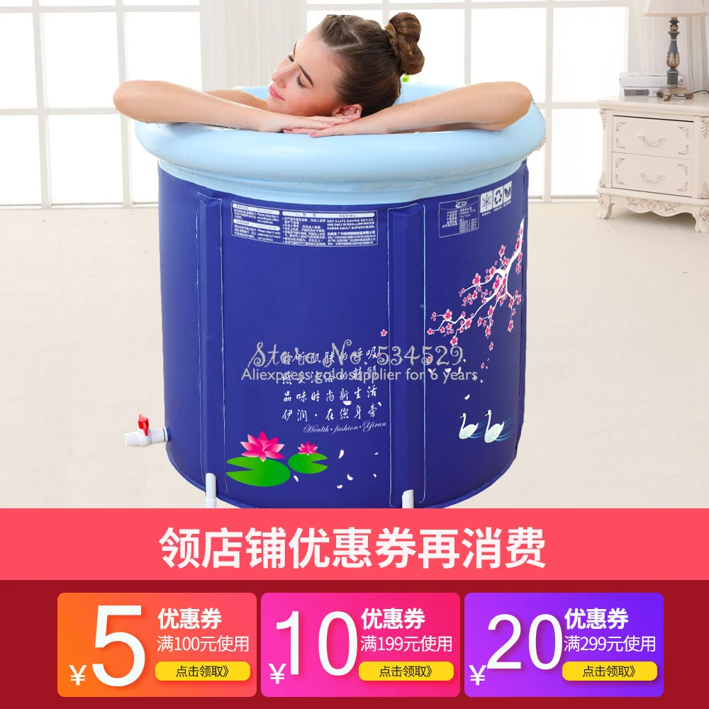 

High Quality Insulated Bathtub Home Thickened Enlarged Folding Bath Tub Round Bath Barrel Shower Bucket Free Inflatable Blue